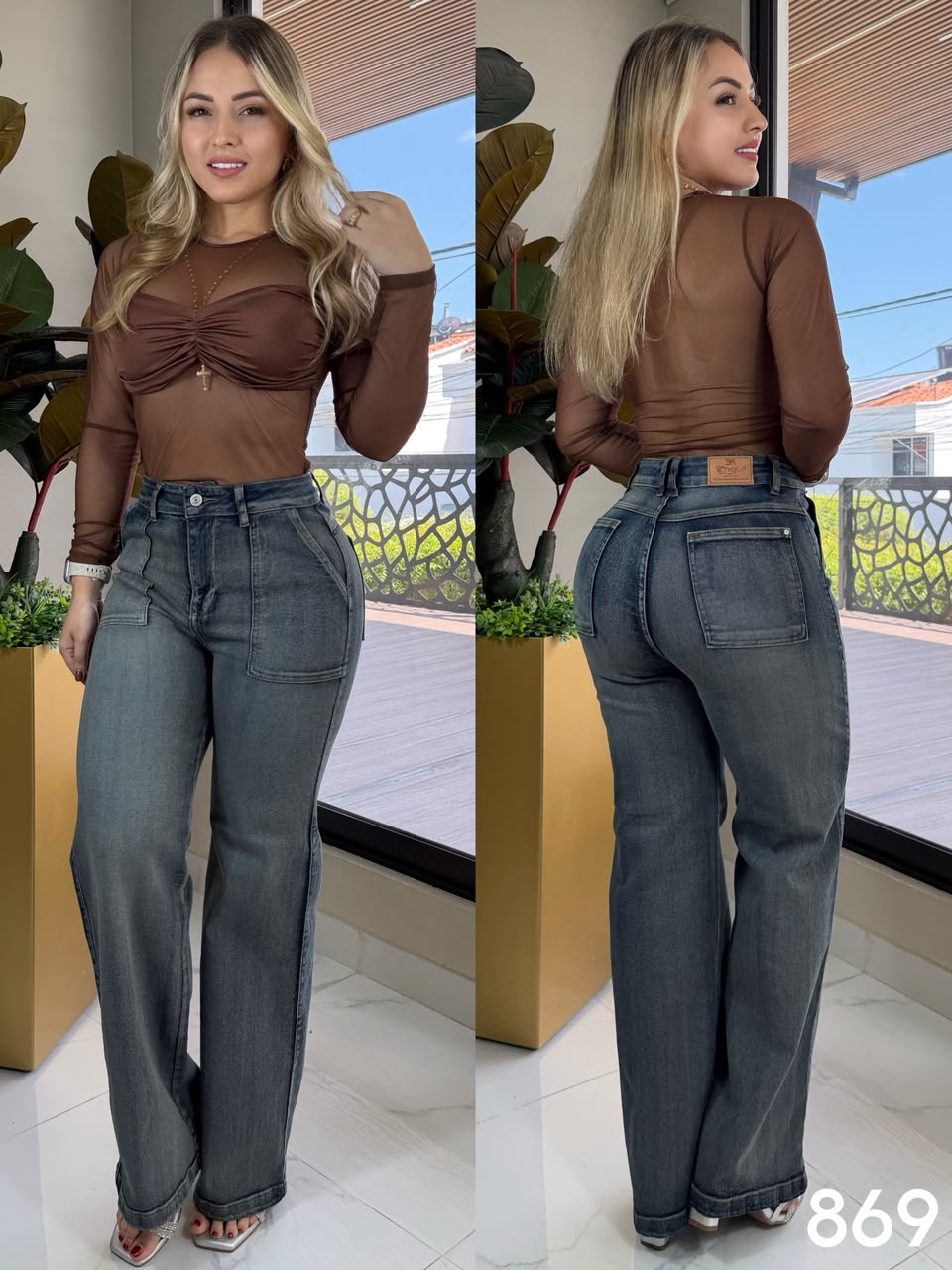 JEANS PALAZZO REF: 869